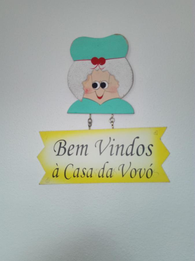Casa da Vovó (Casa do Tapado) Amarante Quarto foto